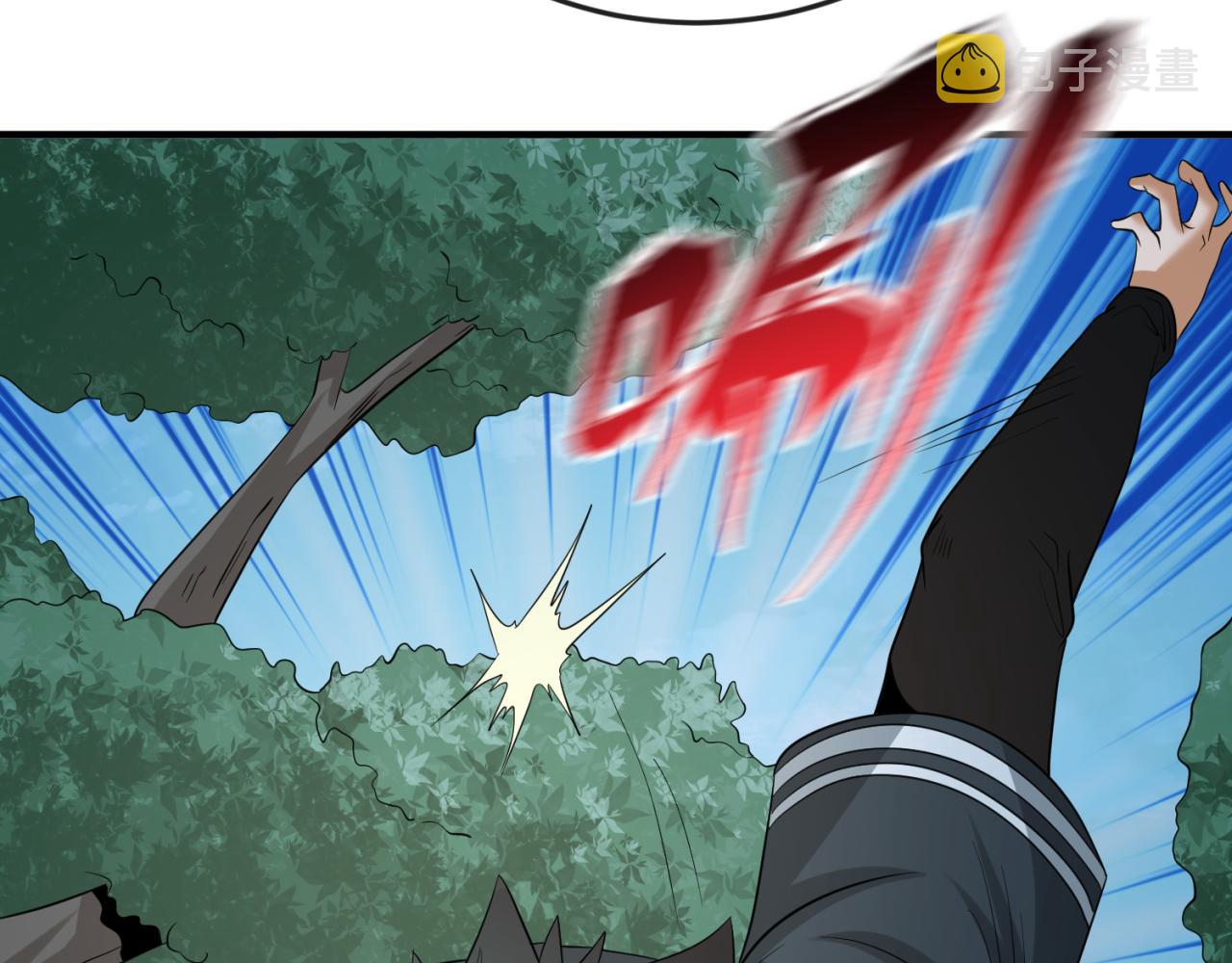 第61话江薇87