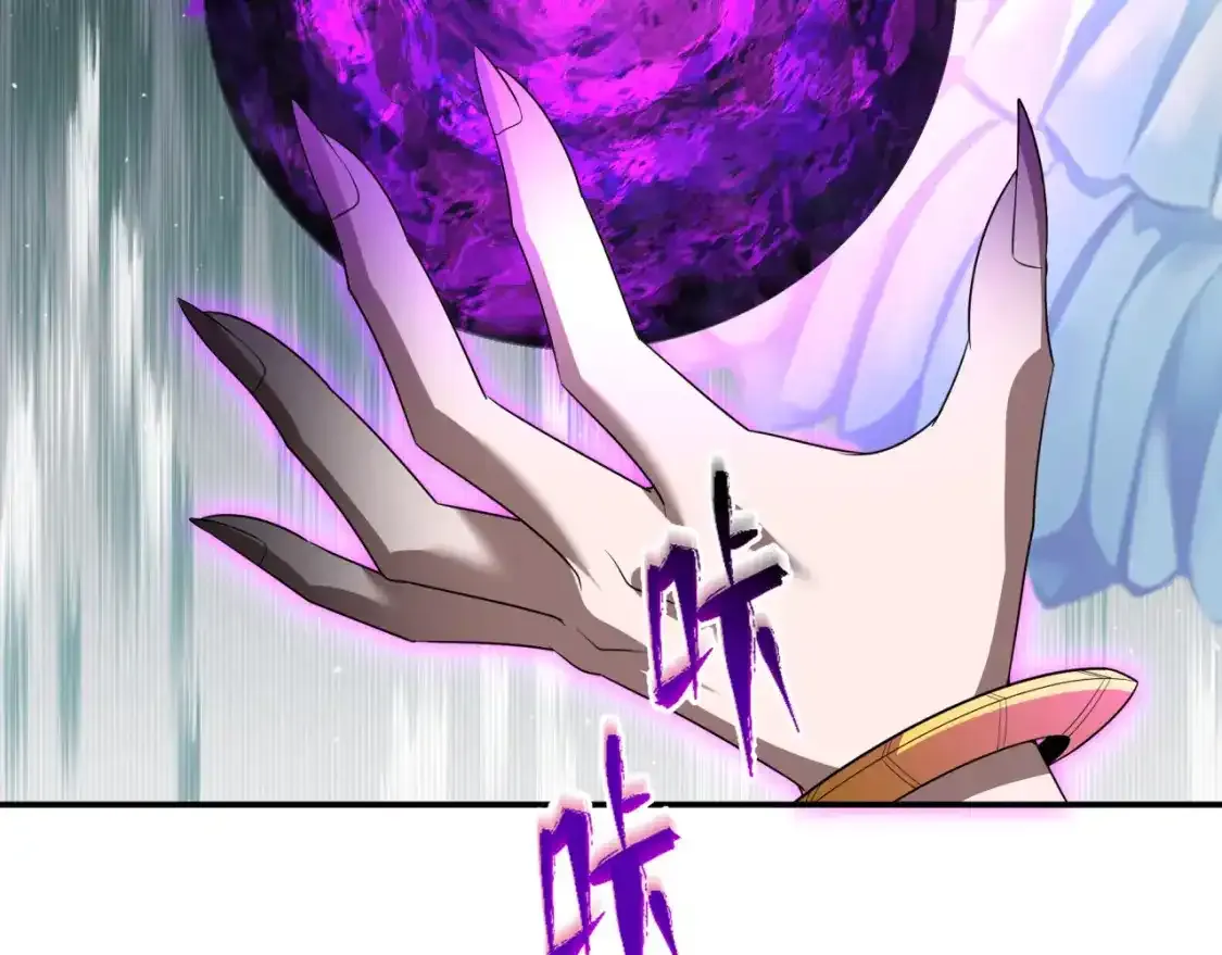 第233话 英灵级59