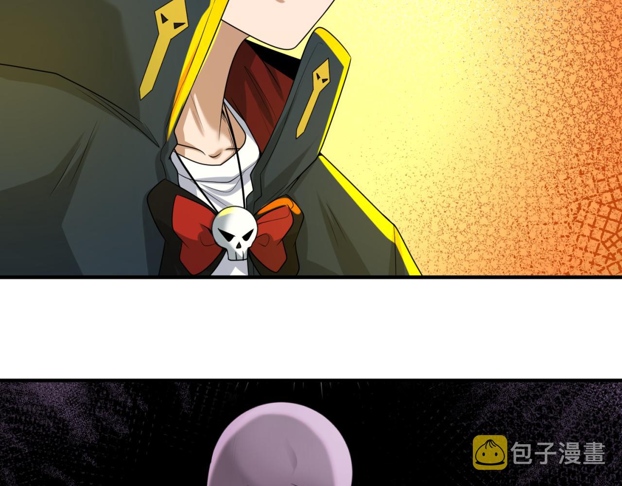 第46话鬼画43