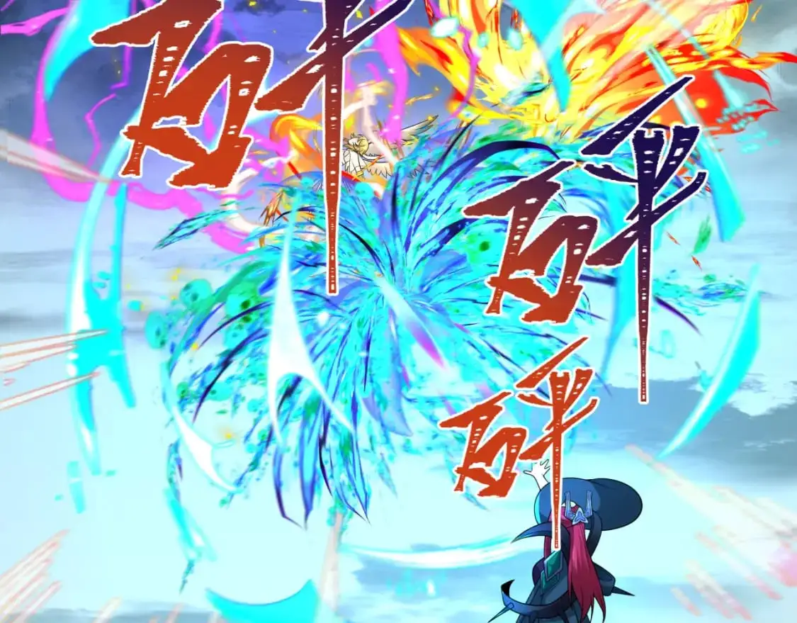 209话 东方守住了！78