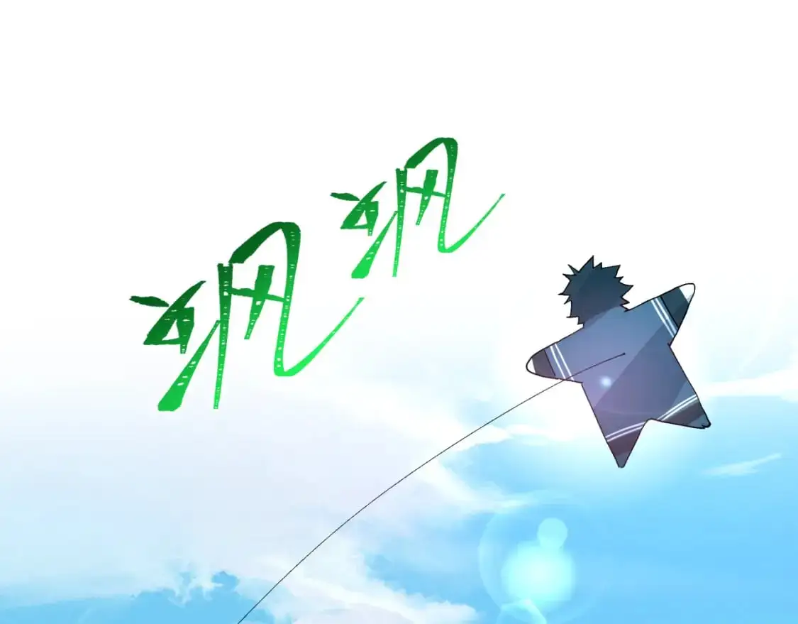 第199话 水鬼袭来！130