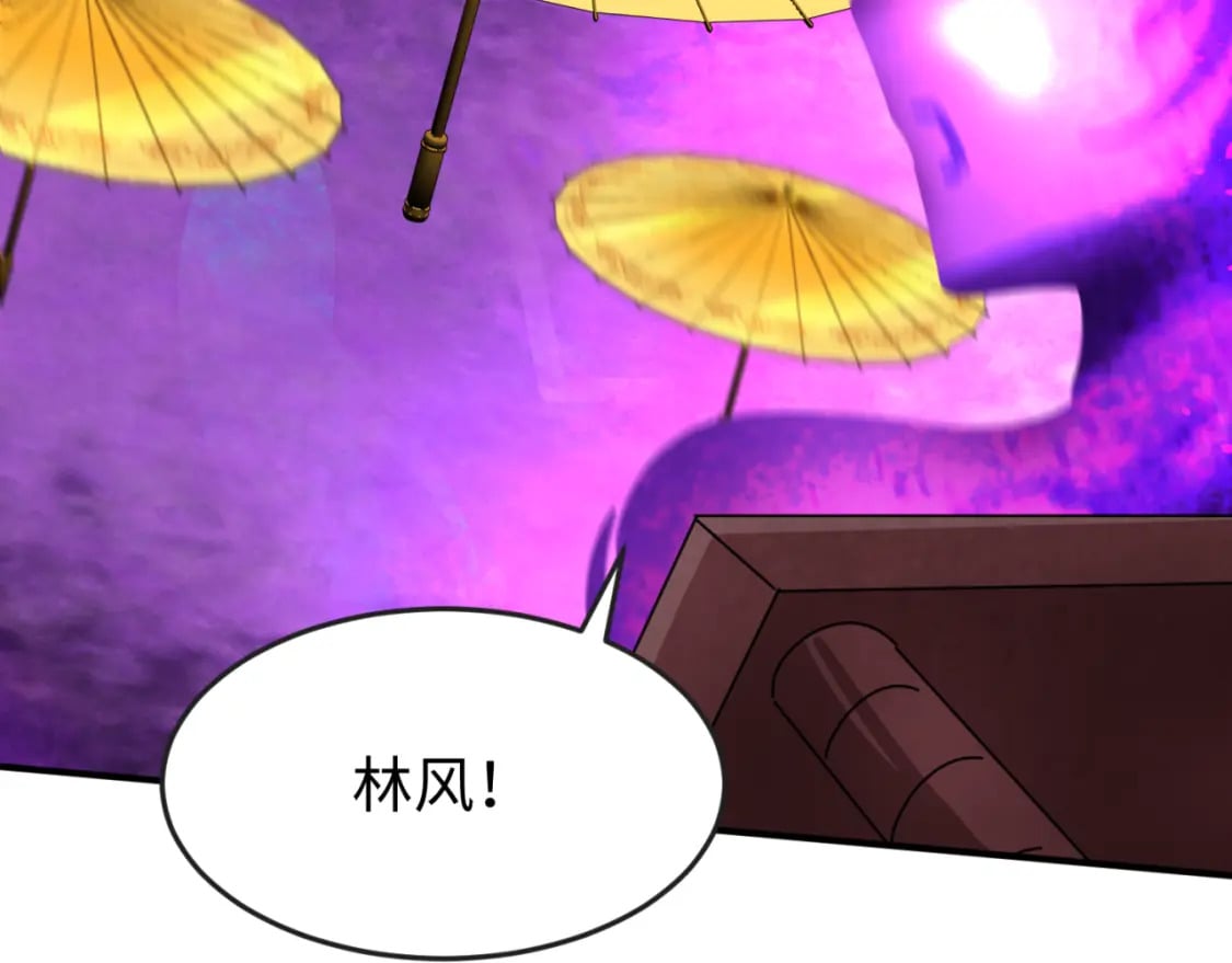 第151话 童童之死52