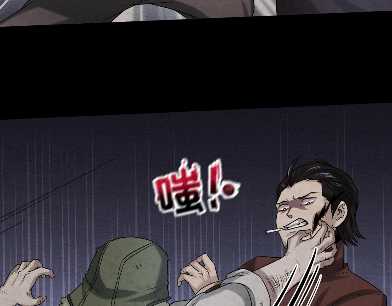 第33话再见童童51