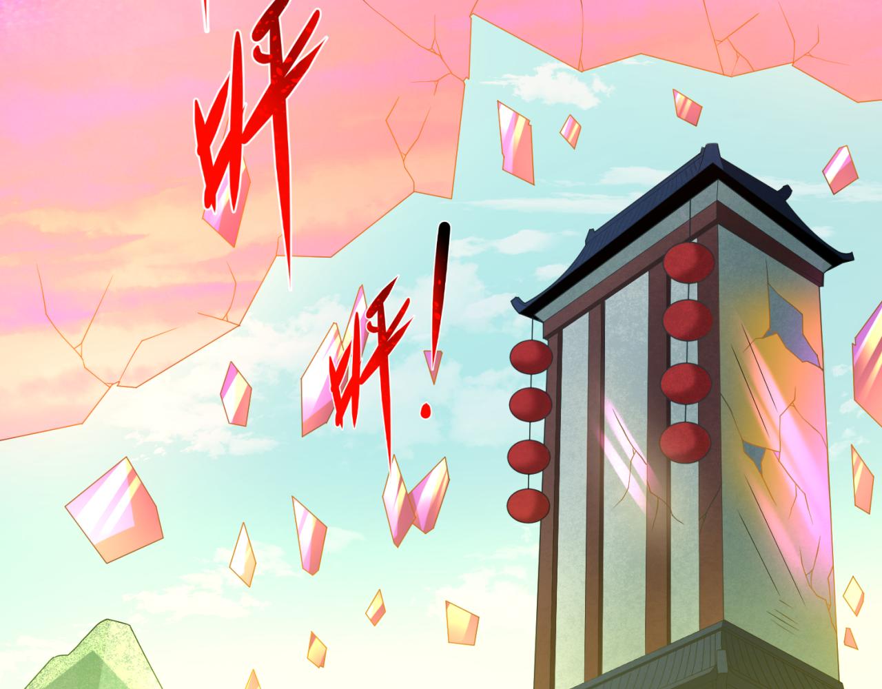 第37话击退鬼潮！93