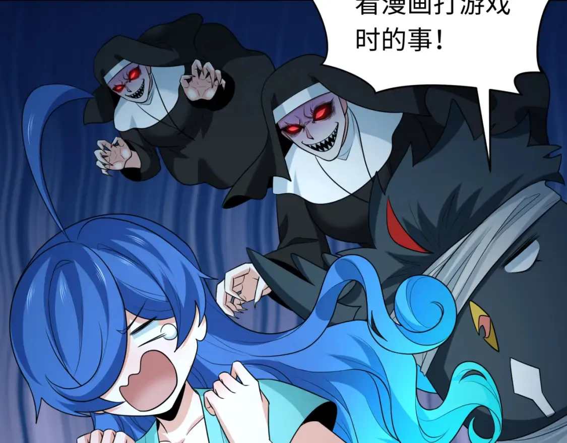 第240话 激情一击！36