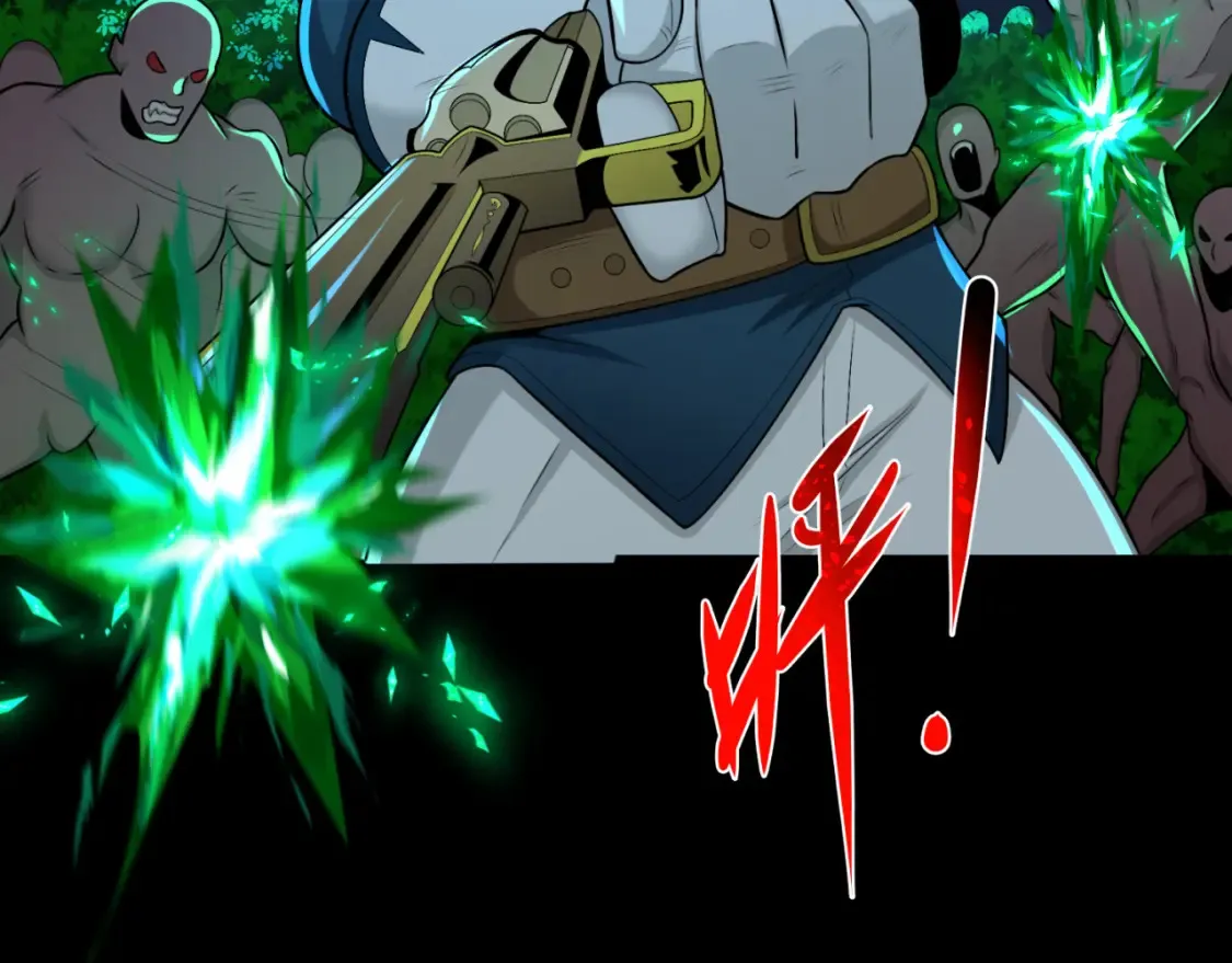 第175话 童童的终局！33