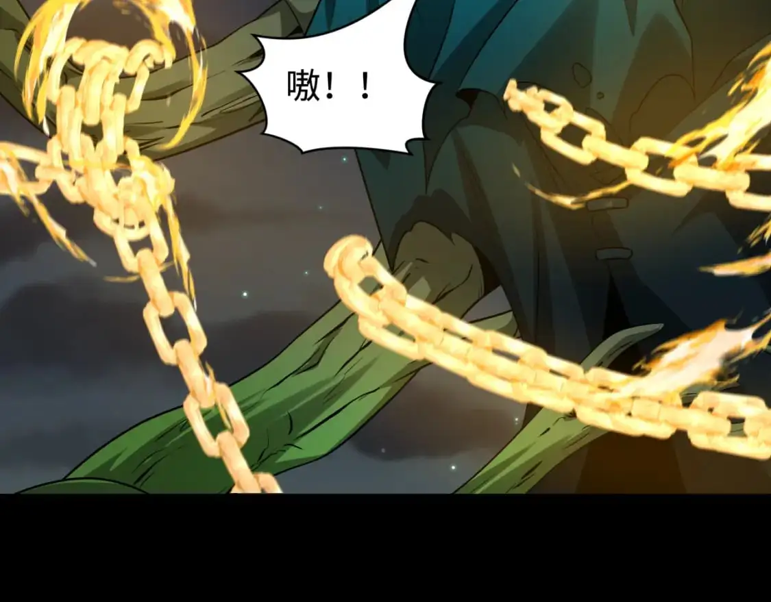 第217话 林风的决断！36