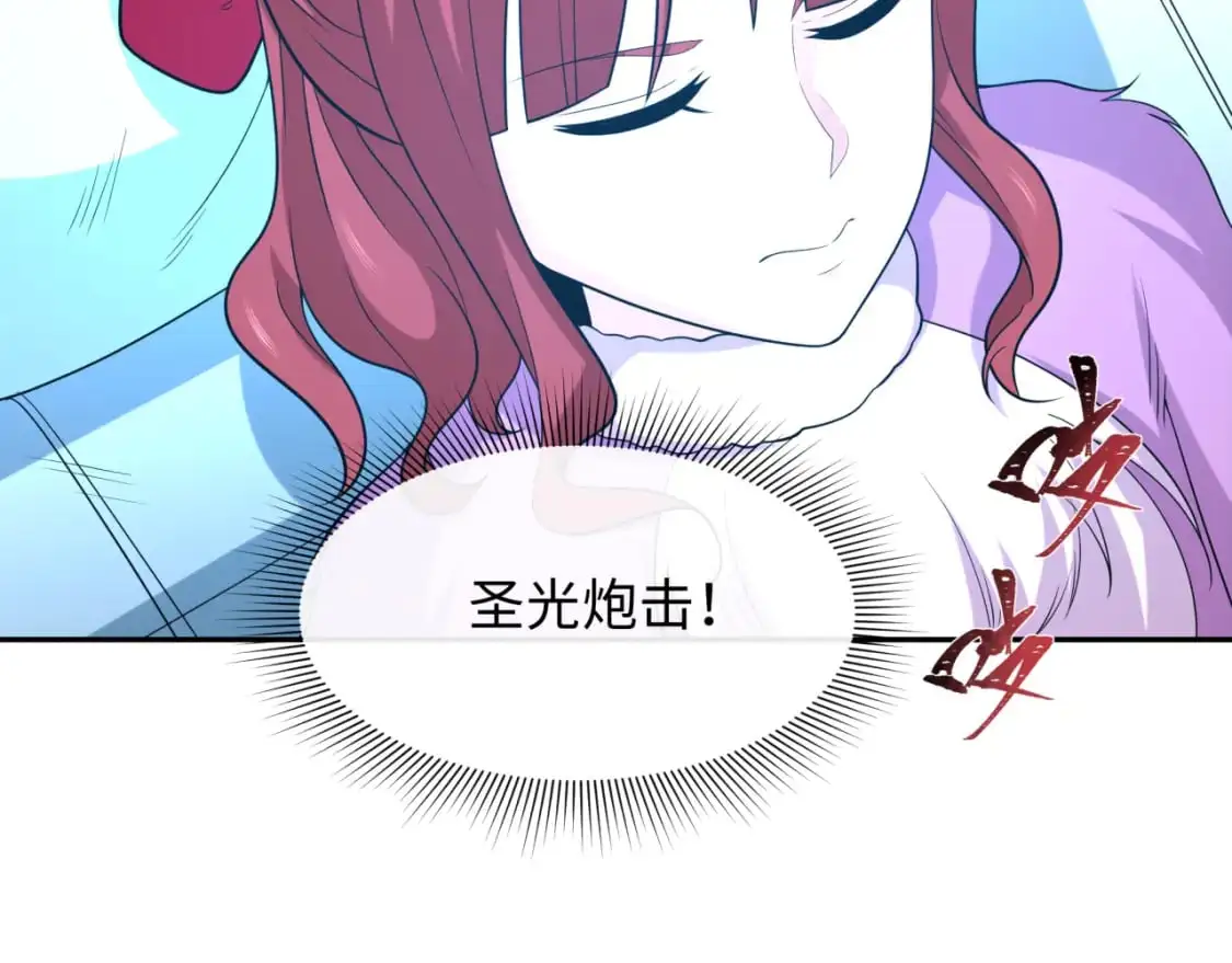 第224话 圣堂之战！125