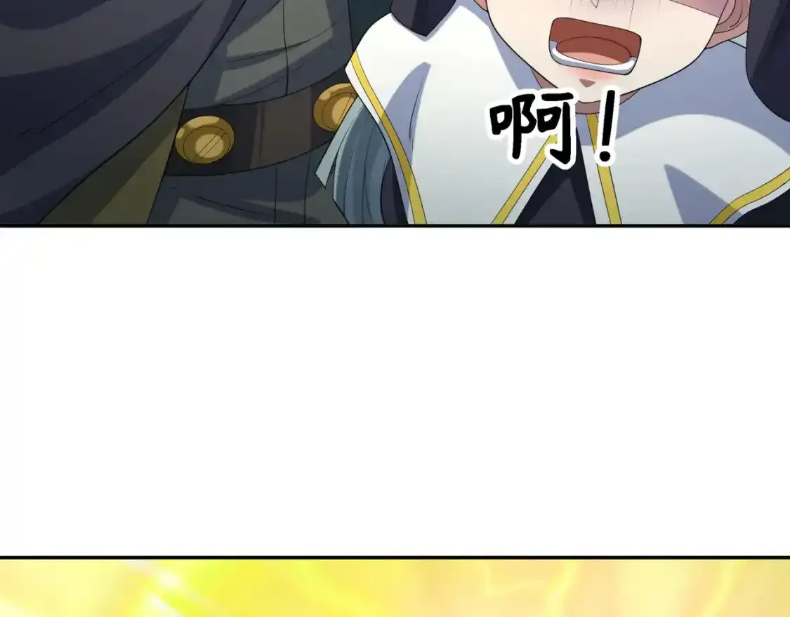 第233话 英灵级112