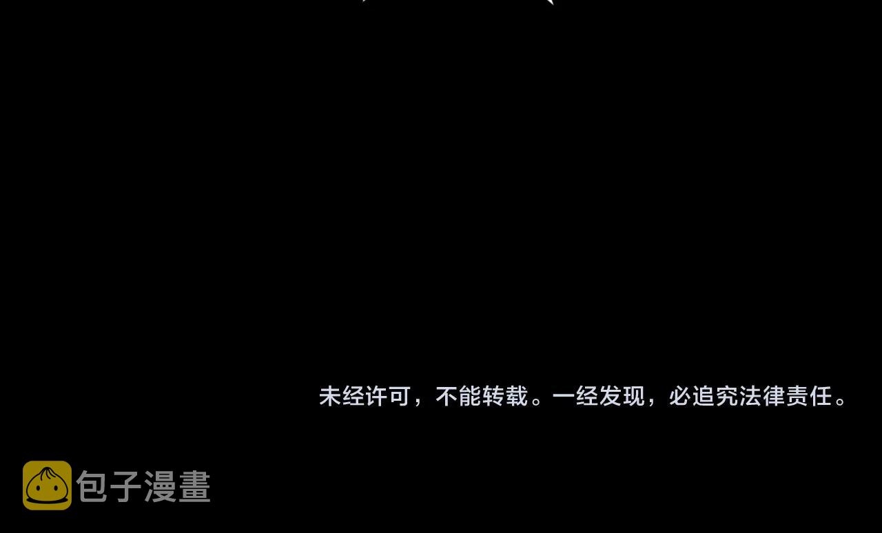 第32话家人121