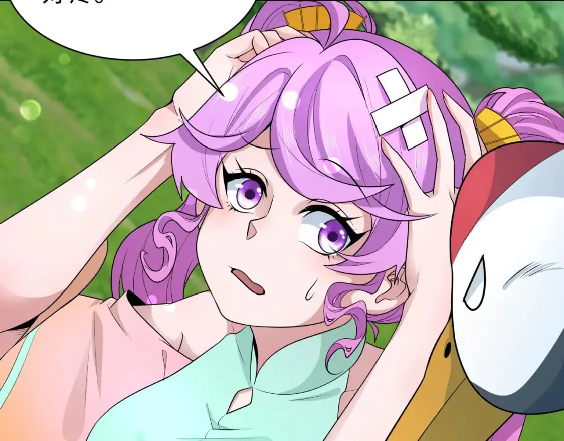 第214话 绫罗的诞生！96