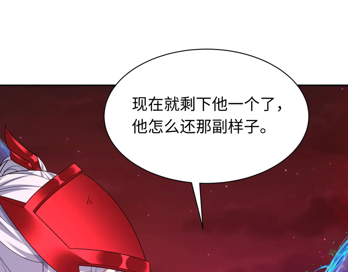 第278话 残破因果！65