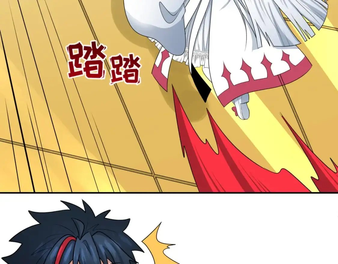 第195话 南方中心城！18