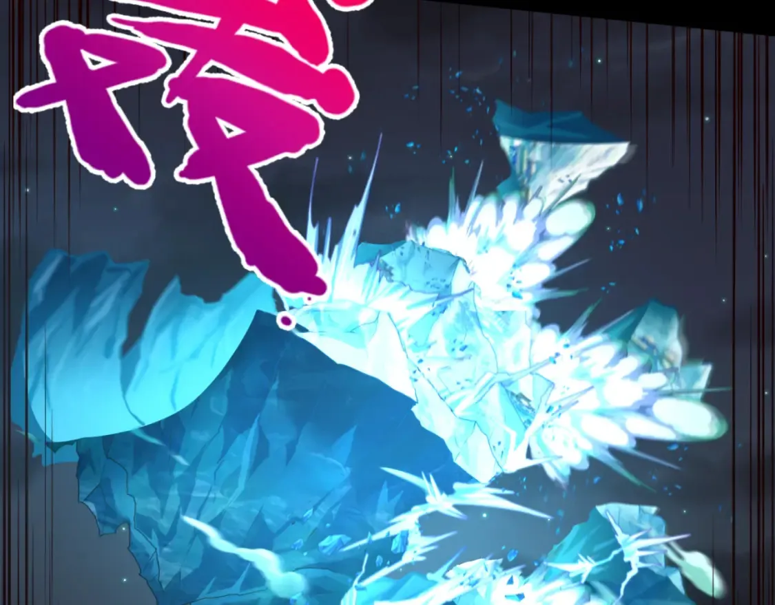 第116话 碾压！41