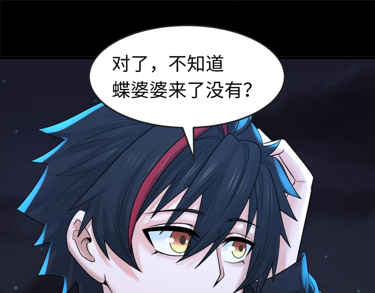 第117话 预知！海城的胜利！44