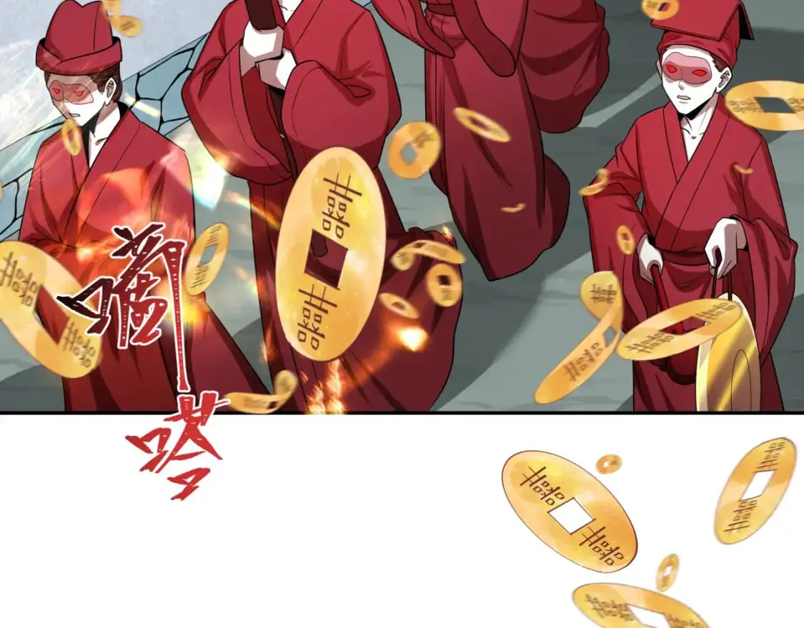 第191话 萱华的婚礼！89