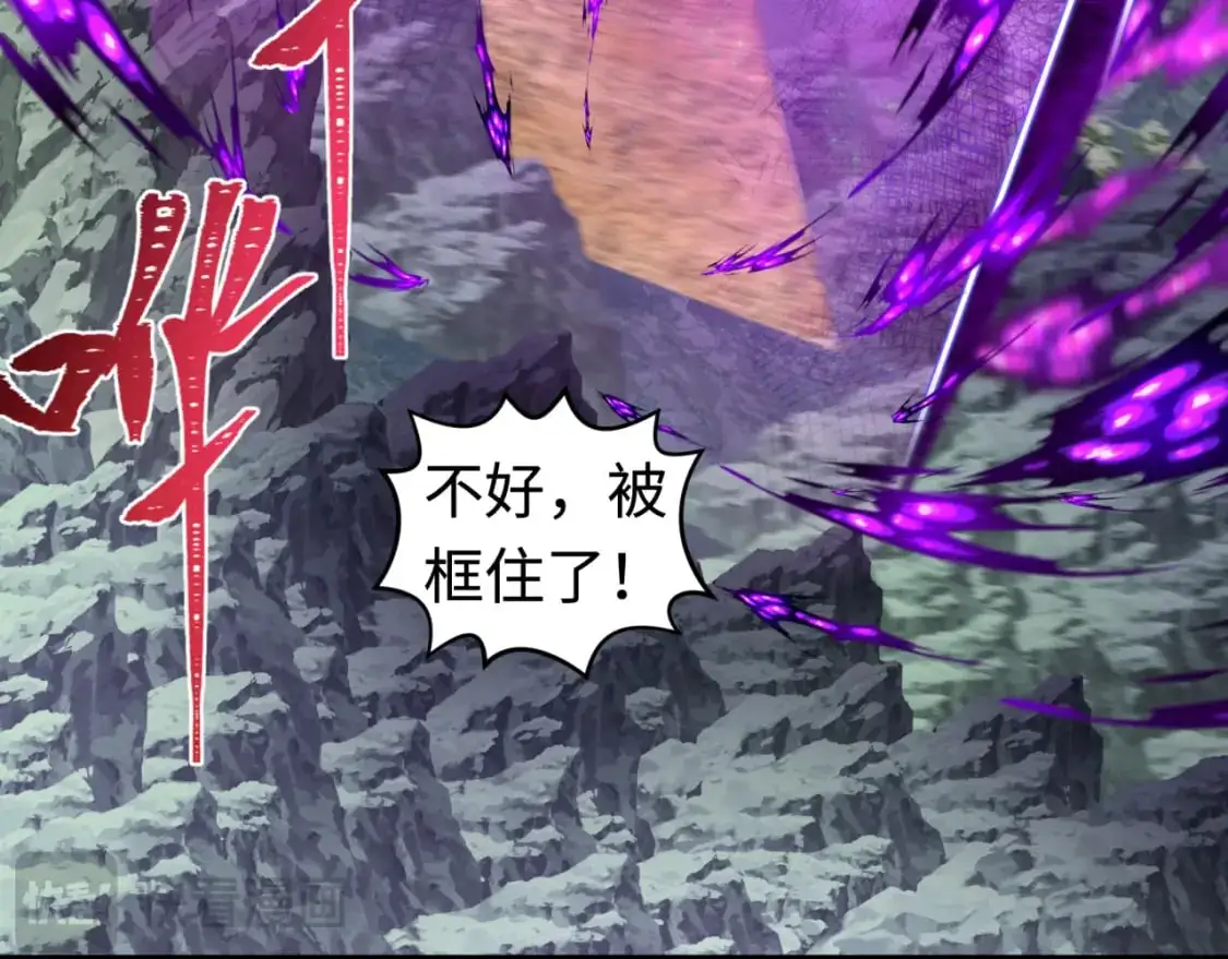 第196话 意料之外的强敌！51