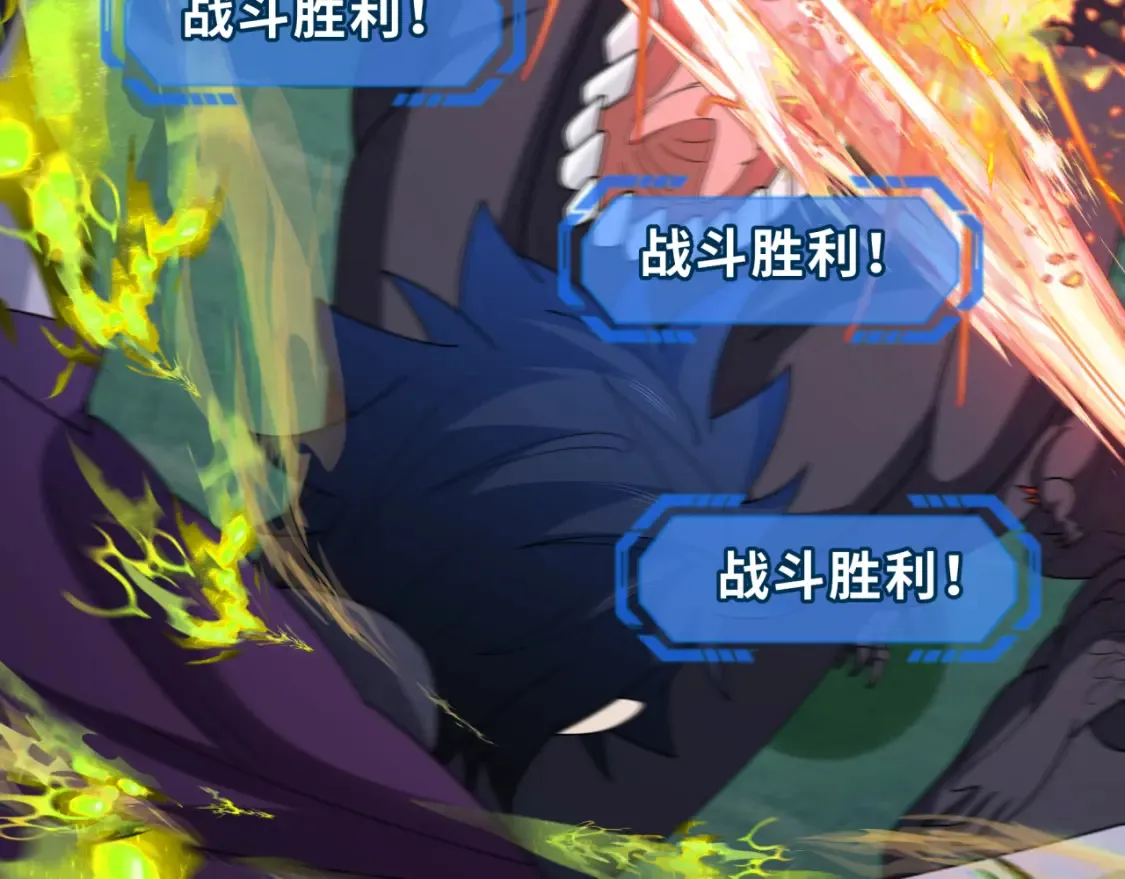 第249话 恐龙森林！35
