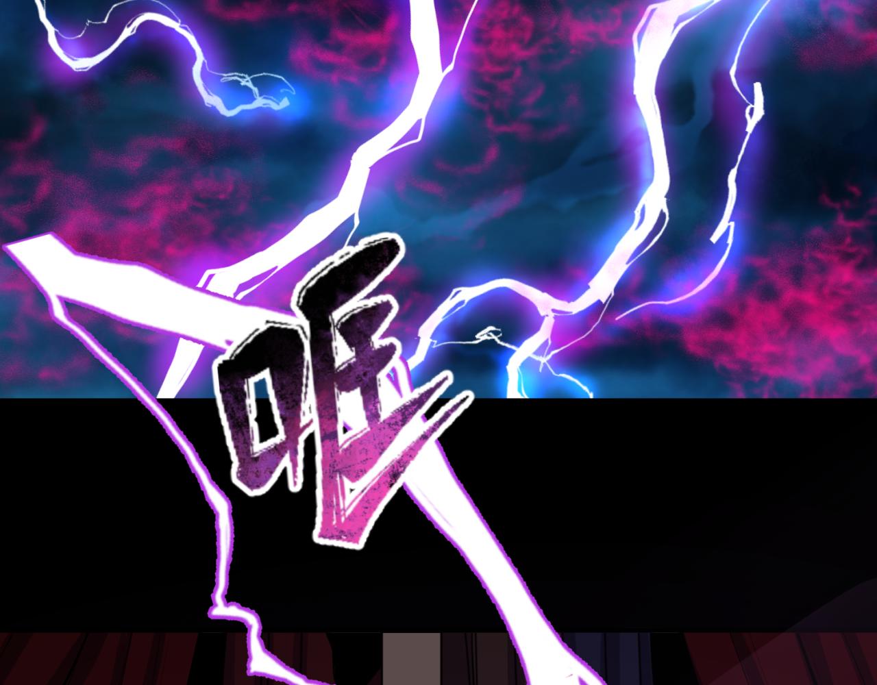 第51话鬼尼姑vs鬼观音！115
