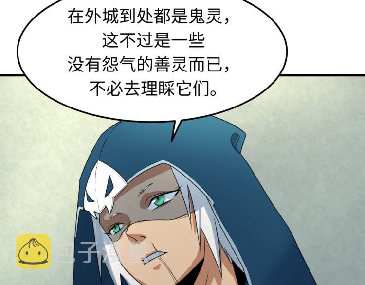 第3话别墅试炼52