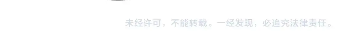 第230话 特殊规律！123