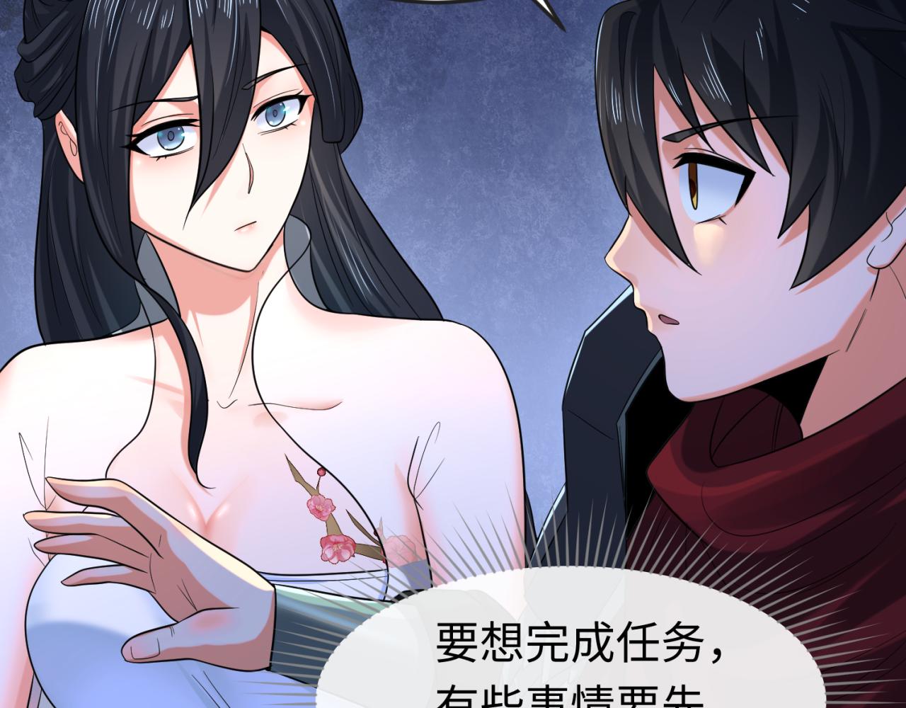 第62话脱离循环！120