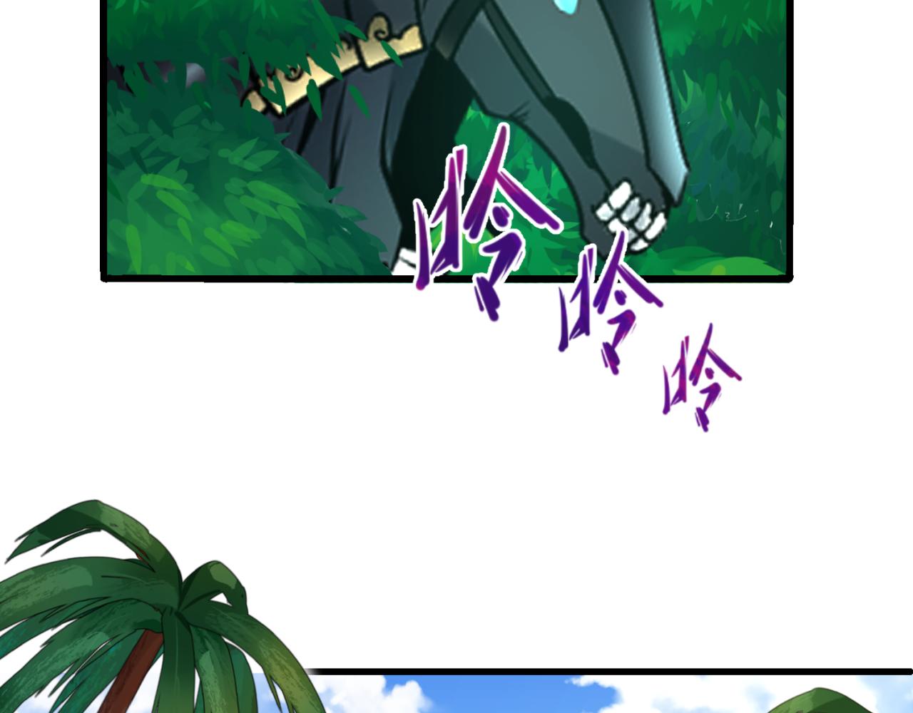 第87话 战火树！鬼灵商队！64