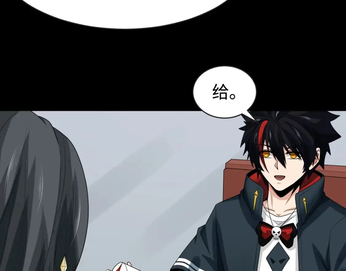 第189话 收割大海！71