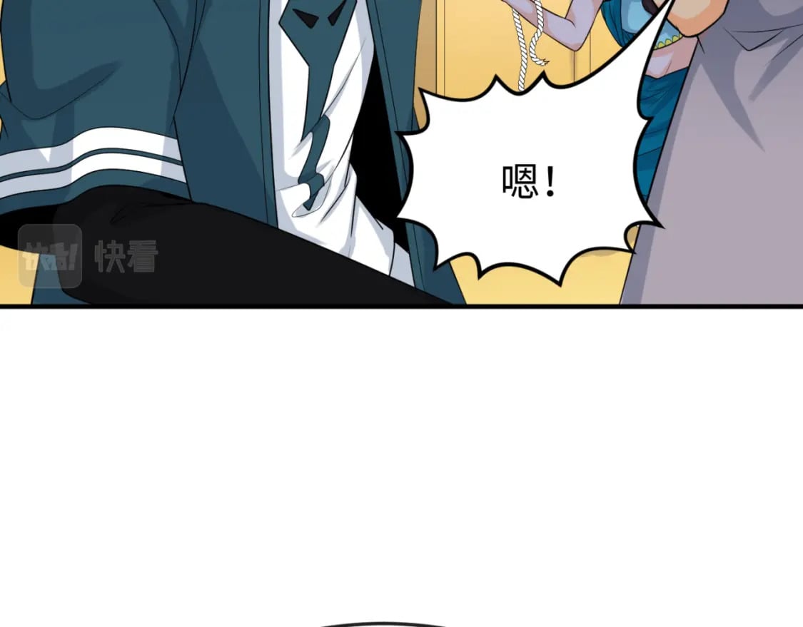第156话 神庙的主人34