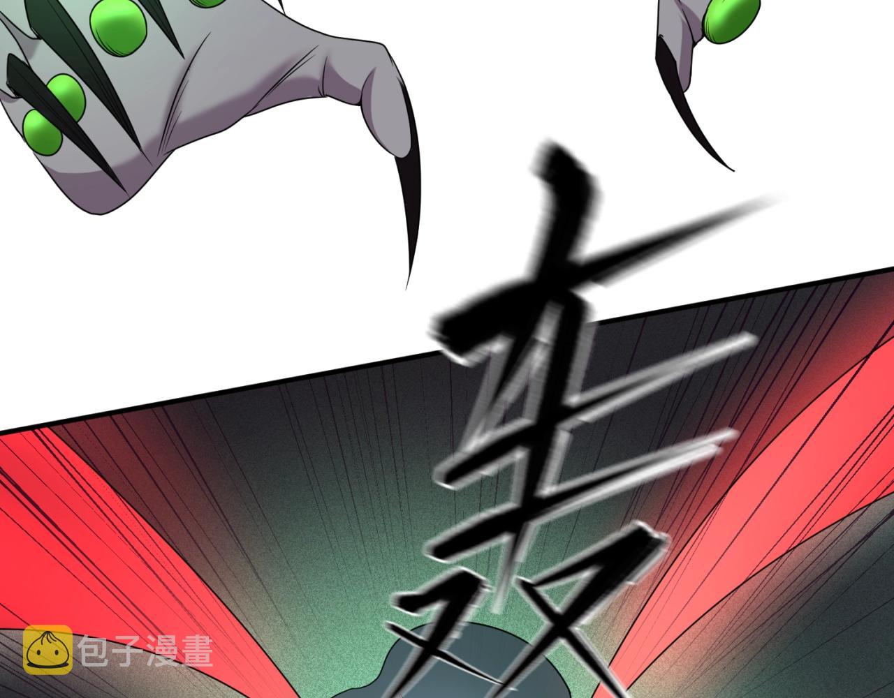 第10话童童鬼域100