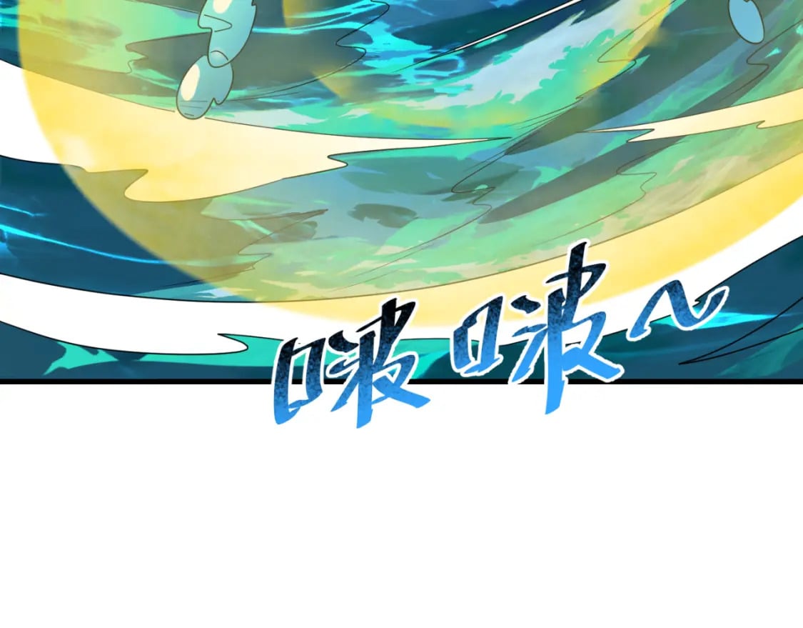 第168话 海妖vs海盗！74