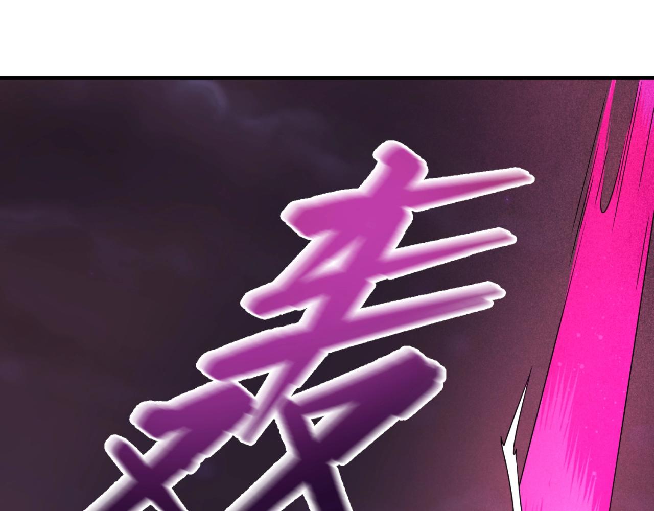 第13话羁绊104