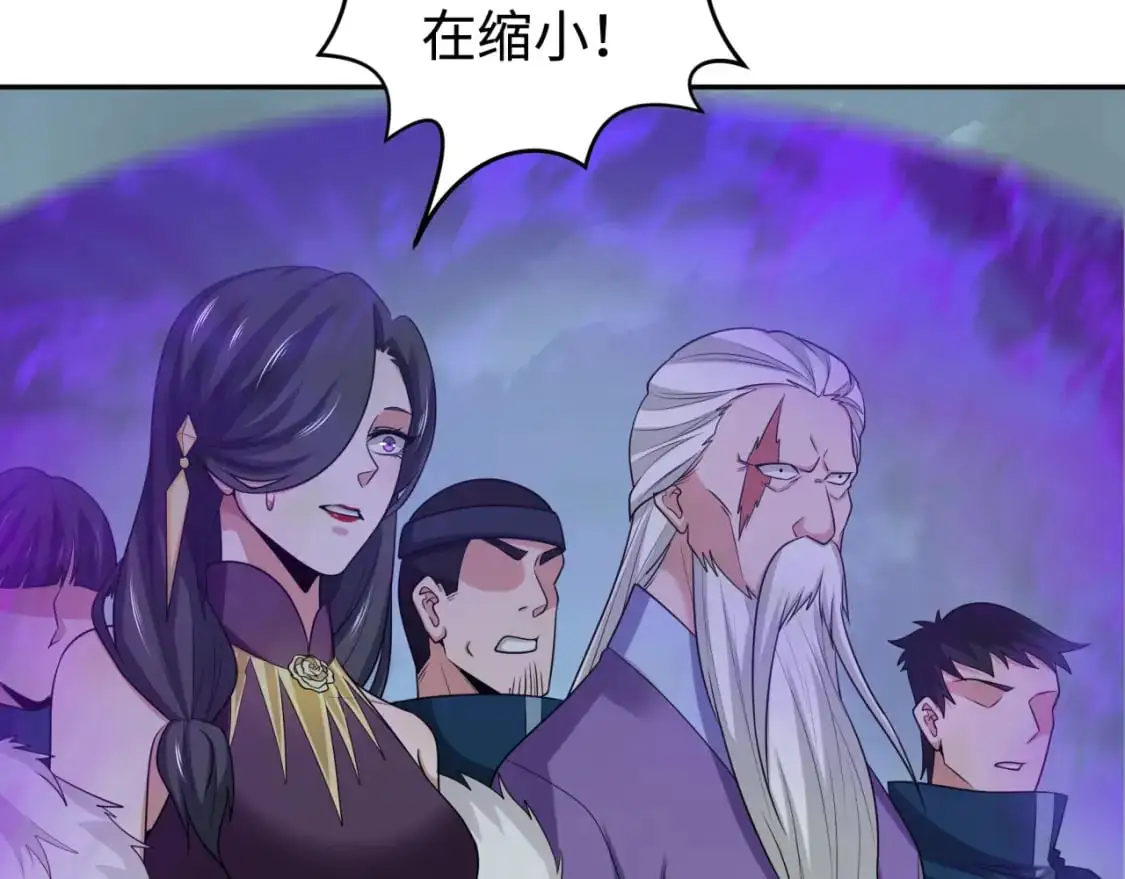 第189话 收割大海！39