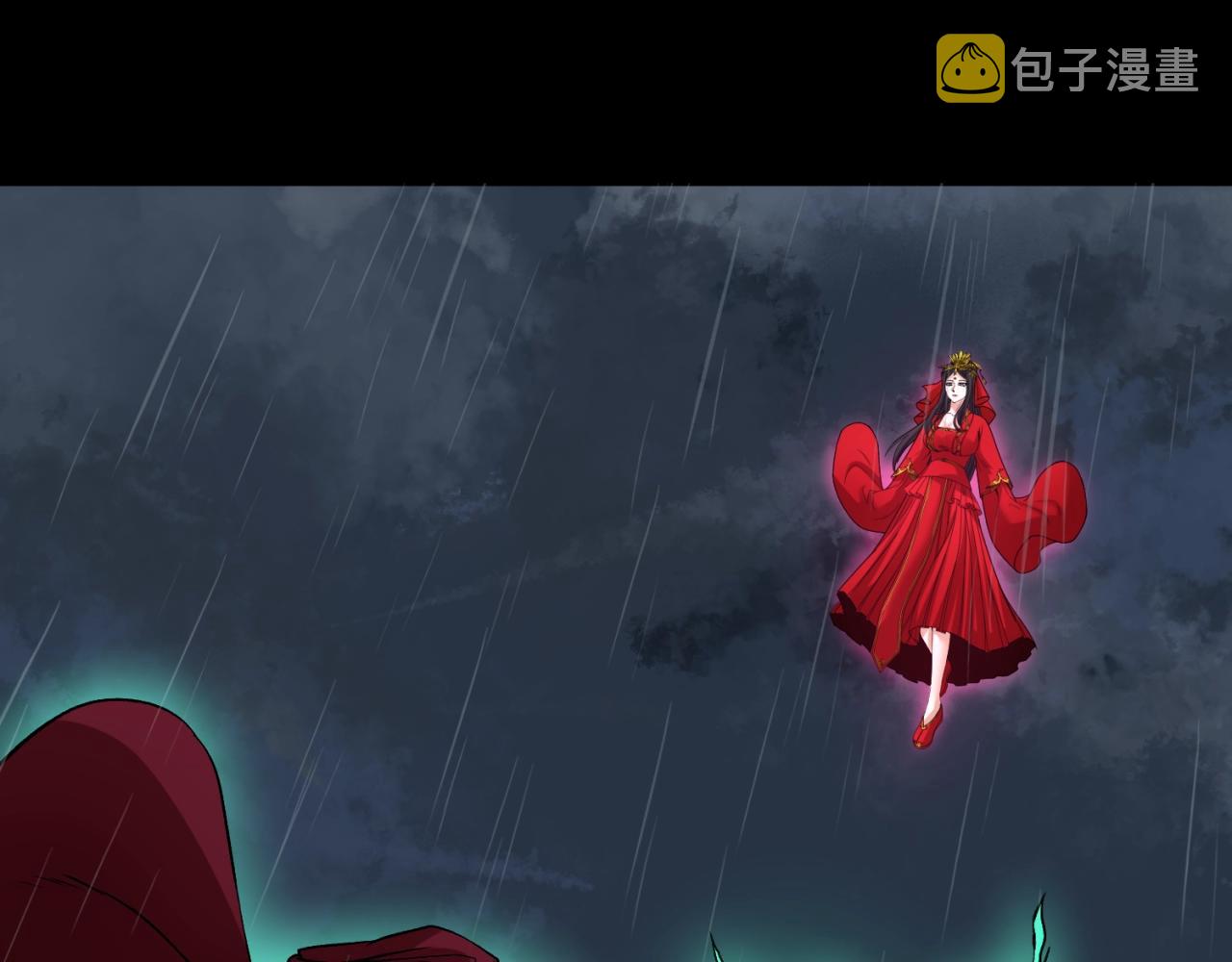 第22话英雄救美92