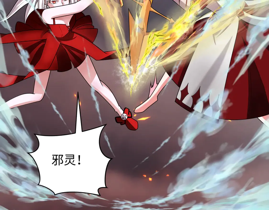 第257话 升腾吧！蘑菇云！83