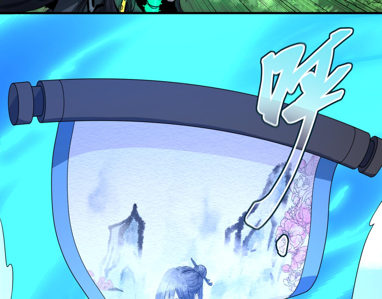 第64话鬼画出战！113