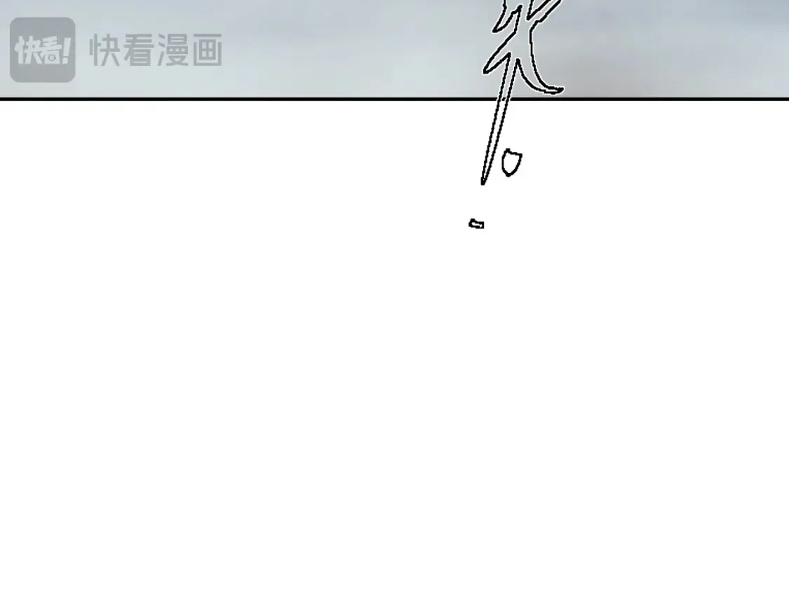 第280话 阿波菲斯的葬礼！87