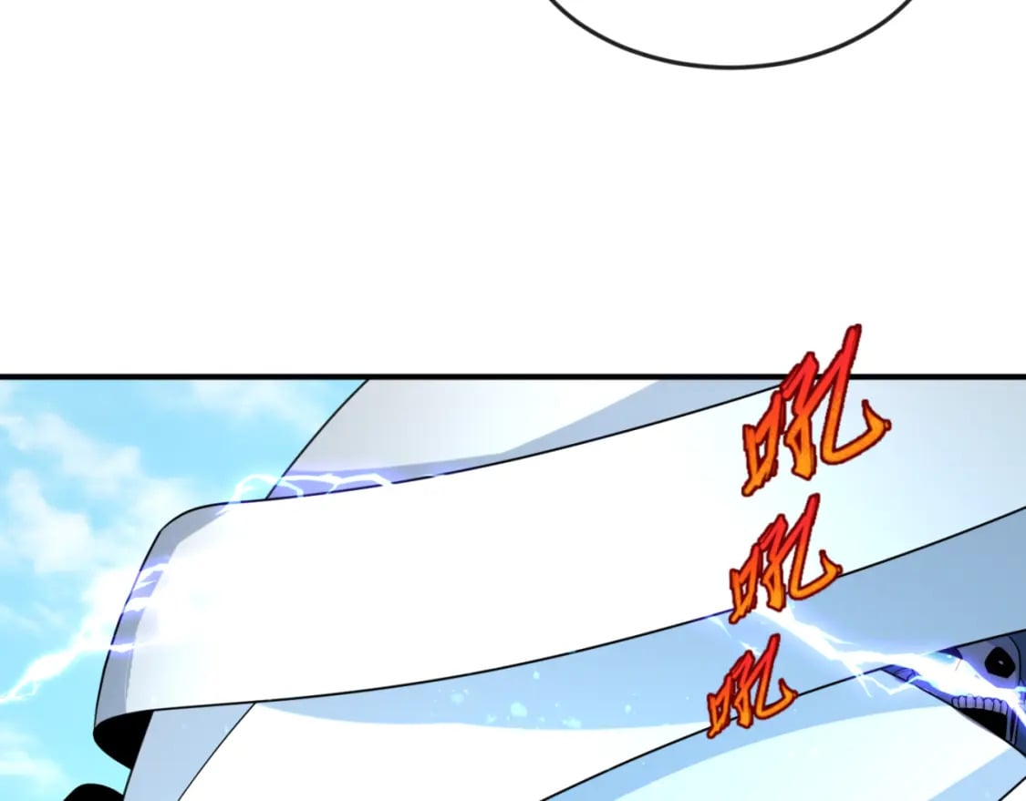 第145话 收割！绑定伊苏娜！80