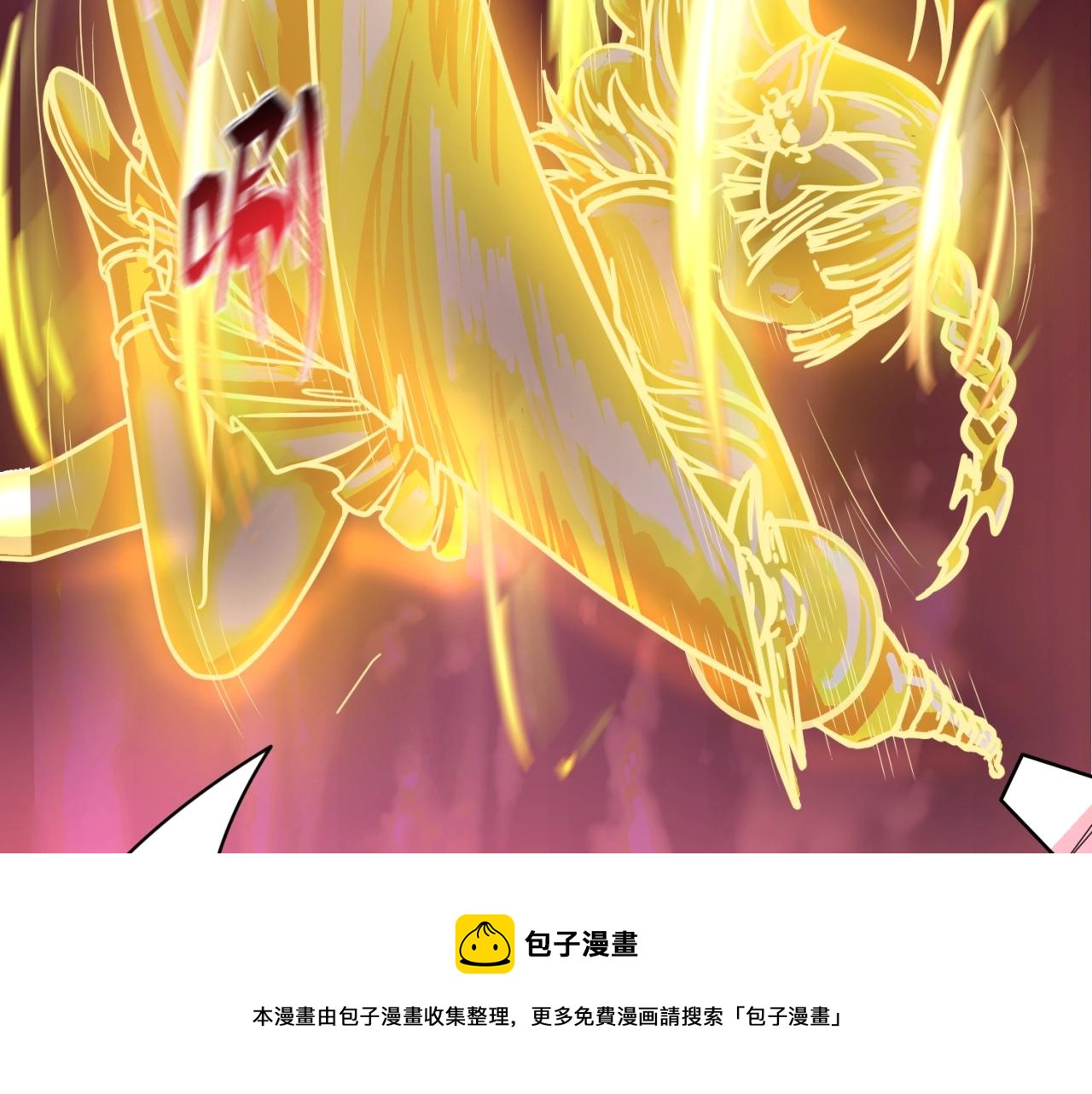 第31话柳城失守20