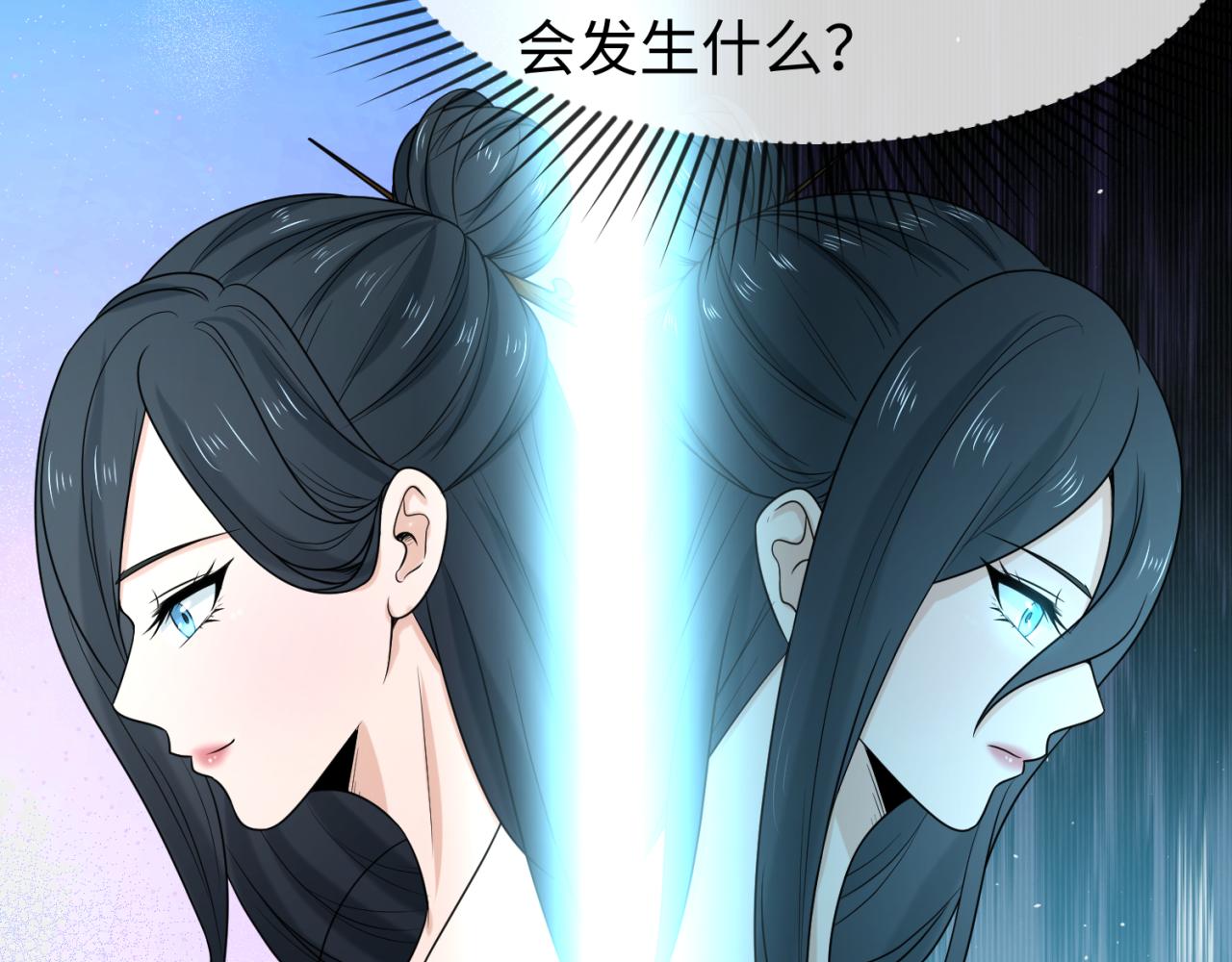 第72话拥有意识的鬼画！48