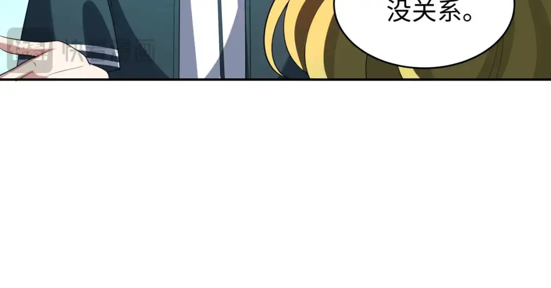 第223话 天使军团！16