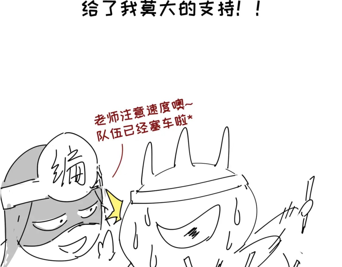 第7期 kkw返场图大放送！（日更中）22