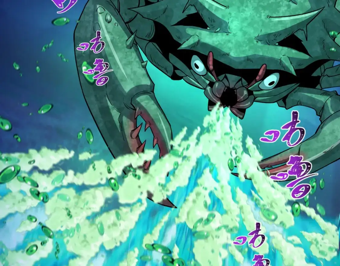 第211话 鲛人！65