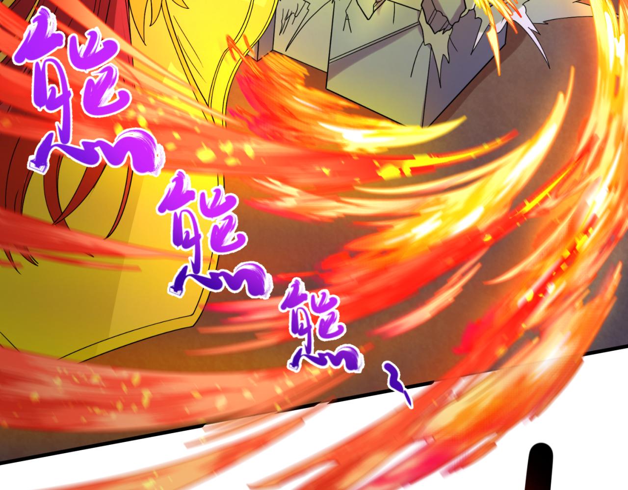 第108话 围攻道观！41