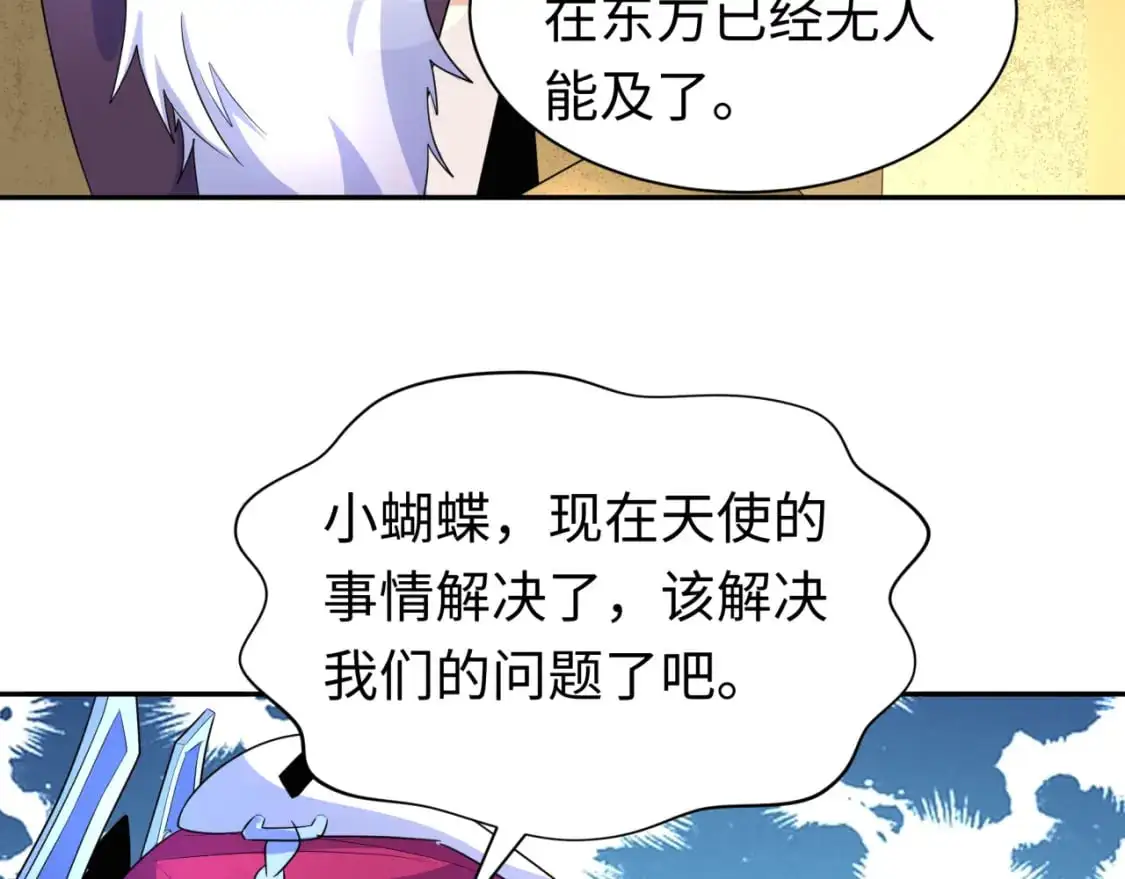 第210话 绫罗的复苏任务！25