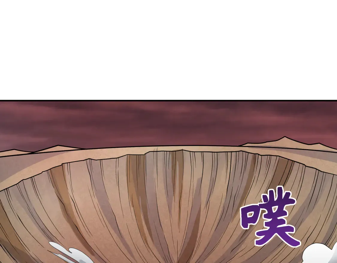 第277话 绝望神临！42