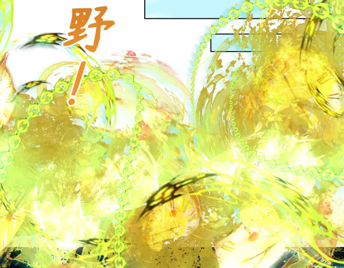 第246话 天使的算计！27