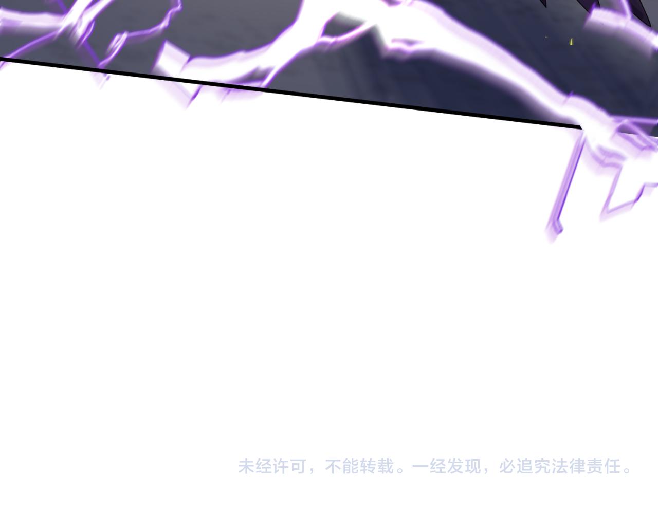 第108话 围攻道观！106