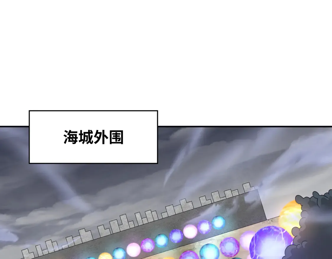 第281话 诡异时代毁灭？！71
