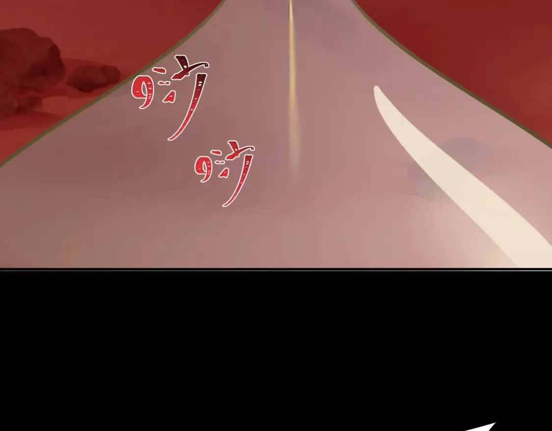 第266话 谜语的答案是？87